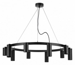 Подвесная люстра Lightstar Rullo LR020375875 в Верхней Салде - verhnyaya-salda.mebel24.online | фото 2