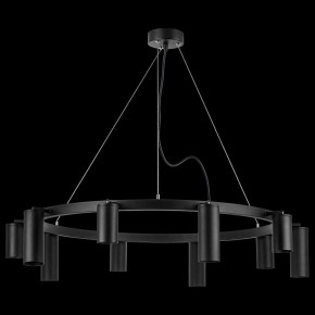 Подвесная люстра Lightstar Rullo LR020375875 в Верхней Салде - verhnyaya-salda.mebel24.online | фото 3