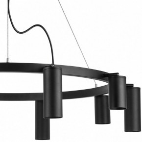 Подвесная люстра Lightstar Rullo LR020375875 в Верхней Салде - verhnyaya-salda.mebel24.online | фото 5