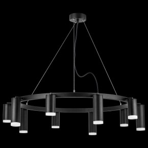 Подвесная люстра Lightstar Rullo LR0203758750 в Верхней Салде - verhnyaya-salda.mebel24.online | фото 3