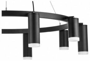 Подвесная люстра Lightstar Rullo LR0203758750 в Верхней Салде - verhnyaya-salda.mebel24.online | фото 5