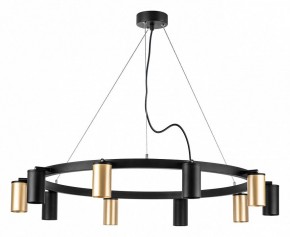 Подвесная люстра Lightstar Rullo LR020405375 в Верхней Салде - verhnyaya-salda.mebel24.online | фото 2