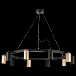 Подвесная люстра Lightstar Rullo LR020405375 в Верхней Салде - verhnyaya-salda.mebel24.online | фото 3