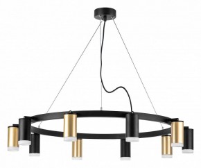 Подвесная люстра Lightstar Rullo LR0204053750 в Верхней Салде - verhnyaya-salda.mebel24.online | фото 2