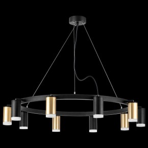 Подвесная люстра Lightstar Rullo LR0204053750 в Верхней Салде - verhnyaya-salda.mebel24.online | фото 3