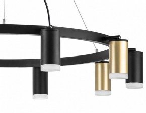 Подвесная люстра Lightstar Rullo LR0204053750 в Верхней Салде - verhnyaya-salda.mebel24.online | фото 5