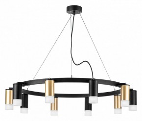 Подвесная люстра Lightstar Rullo LR0204053751 в Верхней Салде - verhnyaya-salda.mebel24.online | фото 2