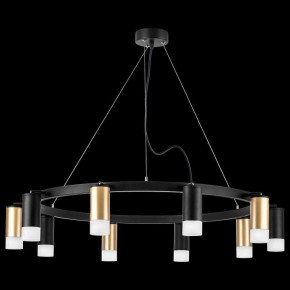 Подвесная люстра Lightstar Rullo LR0204053751 в Верхней Салде - verhnyaya-salda.mebel24.online | фото 3