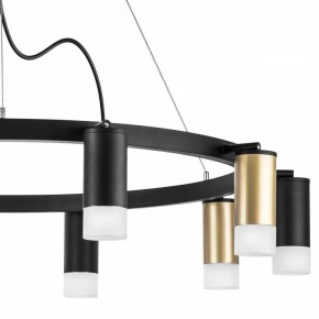 Подвесная люстра Lightstar Rullo LR0204053751 в Верхней Салде - verhnyaya-salda.mebel24.online | фото 5