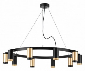Подвесная люстра Lightstar Rullo LR02040537570 в Верхней Салде - verhnyaya-salda.mebel24.online | фото 2