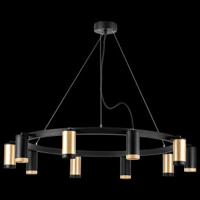 Подвесная люстра Lightstar Rullo LR02040537570 в Верхней Салде - verhnyaya-salda.mebel24.online | фото 3