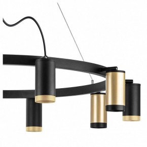 Подвесная люстра Lightstar Rullo LR02040537570 в Верхней Салде - verhnyaya-salda.mebel24.online | фото 4
