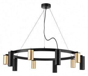 Подвесная люстра Lightstar Rullo LR020405875 в Верхней Салде - verhnyaya-salda.mebel24.online | фото 2