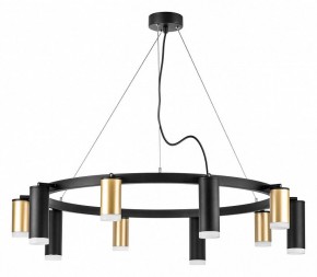 Подвесная люстра Lightstar Rullo LR0204058750 в Верхней Салде - verhnyaya-salda.mebel24.online | фото 2