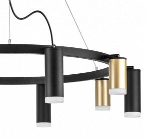 Подвесная люстра Lightstar Rullo LR0204058750 в Верхней Салде - verhnyaya-salda.mebel24.online | фото 4