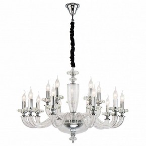 Подвесная люстра Lucia Tucci Ashanti Ashanti 1255.15 clear в Верхней Салде - verhnyaya-salda.mebel24.online | фото 2