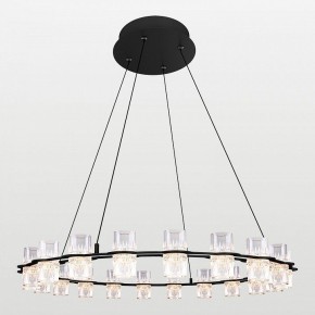 Подвесная люстра Lussole Alpine LSP-7255 в Верхней Салде - verhnyaya-salda.mebel24.online | фото 2