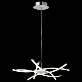 Подвесная люстра Mantra Aire Led 5914 в Верхней Салде - verhnyaya-salda.mebel24.online | фото 3