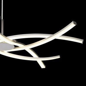 Подвесная люстра Mantra Aire Led 5914 в Верхней Салде - verhnyaya-salda.mebel24.online | фото 5