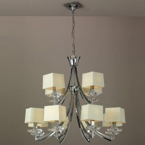 Подвесная люстра Mantra Akira 0942 в Верхней Салде - verhnyaya-salda.mebel24.online | фото 2