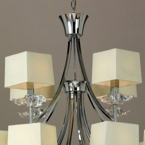Подвесная люстра Mantra Akira 0942 в Верхней Салде - verhnyaya-salda.mebel24.online | фото 6