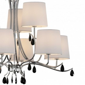 Подвесная люстра Mantra Andrea 6311 в Верхней Салде - verhnyaya-salda.mebel24.online | фото 4
