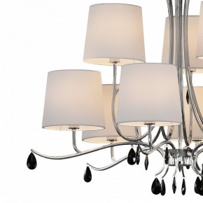 Подвесная люстра Mantra Andrea 6311 в Верхней Салде - verhnyaya-salda.mebel24.online | фото 5