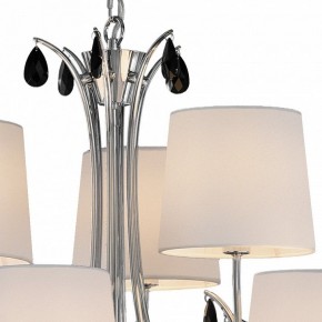 Подвесная люстра Mantra Andrea 6311 в Верхней Салде - verhnyaya-salda.mebel24.online | фото 6