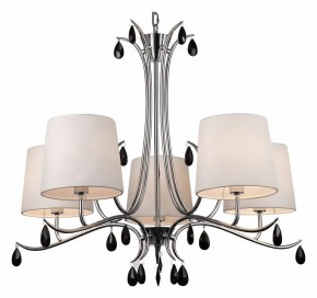 Подвесная люстра Mantra Andrea 6314 в Верхней Салде - verhnyaya-salda.mebel24.online | фото 2