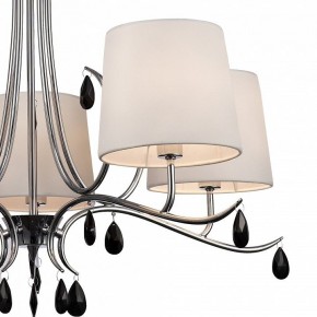 Подвесная люстра Mantra Andrea 6314 в Верхней Салде - verhnyaya-salda.mebel24.online | фото 3