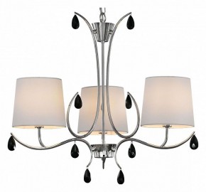 Подвесная люстра Mantra Andrea 6315 в Верхней Салде - verhnyaya-salda.mebel24.online | фото 2
