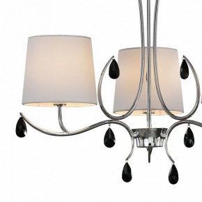 Подвесная люстра Mantra Andrea 6315 в Верхней Салде - verhnyaya-salda.mebel24.online | фото 4