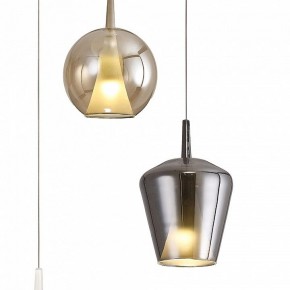 Подвесная люстра Mantra Elsa 8258 в Верхней Салде - verhnyaya-salda.mebel24.online | фото 2
