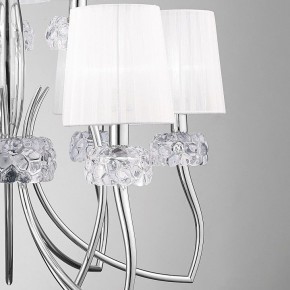 Подвесная люстра Mantra Loewe 4630 в Верхней Салде - verhnyaya-salda.mebel24.online | фото 10