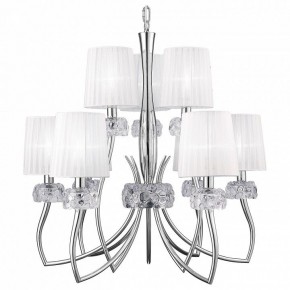 Подвесная люстра Mantra Loewe 4630 в Верхней Салде - verhnyaya-salda.mebel24.online | фото 2