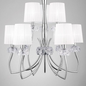 Подвесная люстра Mantra Loewe 4630 в Верхней Салде - verhnyaya-salda.mebel24.online | фото 4