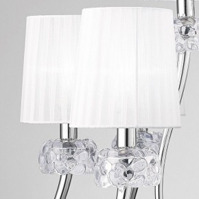 Подвесная люстра Mantra Loewe 4630 в Верхней Салде - verhnyaya-salda.mebel24.online | фото 5
