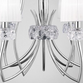 Подвесная люстра Mantra Loewe 4630 в Верхней Салде - verhnyaya-salda.mebel24.online | фото 7