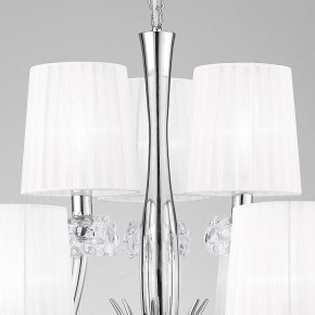Подвесная люстра Mantra Loewe 4630 в Верхней Салде - verhnyaya-salda.mebel24.online | фото 9