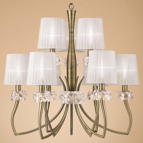Подвесная люстра Mantra Loewe 4730 в Верхней Салде - verhnyaya-salda.mebel24.online | фото