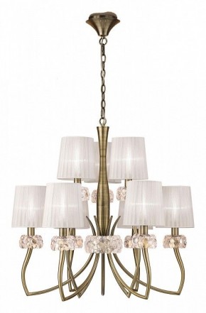 Подвесная люстра Mantra Loewe 4730 в Верхней Салде - verhnyaya-salda.mebel24.online | фото 2