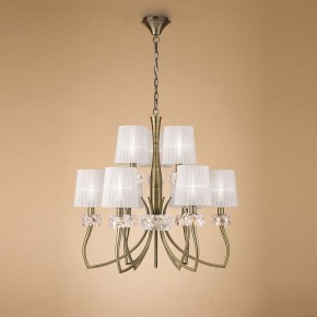 Подвесная люстра Mantra Loewe 4730 в Верхней Салде - verhnyaya-salda.mebel24.online | фото 4
