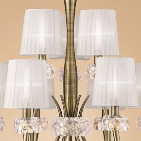 Подвесная люстра Mantra Loewe 4730 в Верхней Салде - verhnyaya-salda.mebel24.online | фото 5
