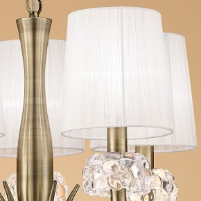 Подвесная люстра Mantra Loewe 4732 в Верхней Салде - verhnyaya-salda.mebel24.online | фото 5