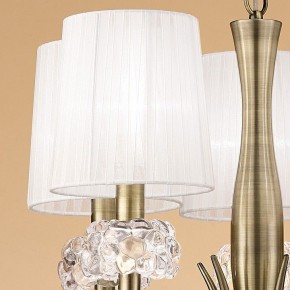 Подвесная люстра Mantra Loewe 4732 в Верхней Салде - verhnyaya-salda.mebel24.online | фото 6