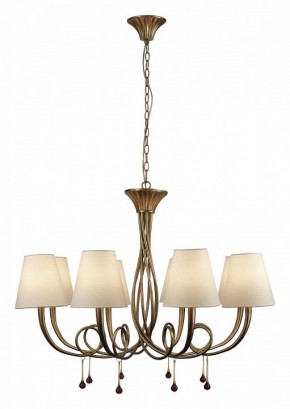 Подвесная люстра Mantra Paola 6205 в Верхней Салде - verhnyaya-salda.mebel24.online | фото 2