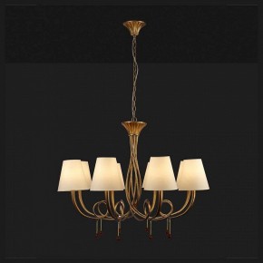 Подвесная люстра Mantra Paola 6205 в Верхней Салде - verhnyaya-salda.mebel24.online | фото 3