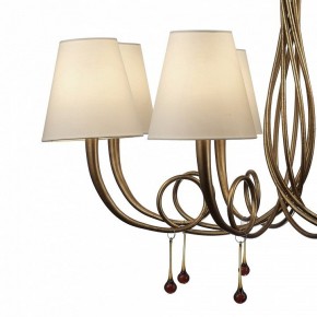 Подвесная люстра Mantra Paola 6205 в Верхней Салде - verhnyaya-salda.mebel24.online | фото 5