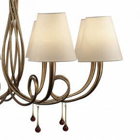 Подвесная люстра Mantra Paola 6205 в Верхней Салде - verhnyaya-salda.mebel24.online | фото 6