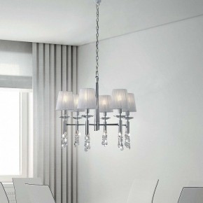 Подвесная люстра Mantra Tiffany 3851 в Верхней Салде - verhnyaya-salda.mebel24.online | фото 4